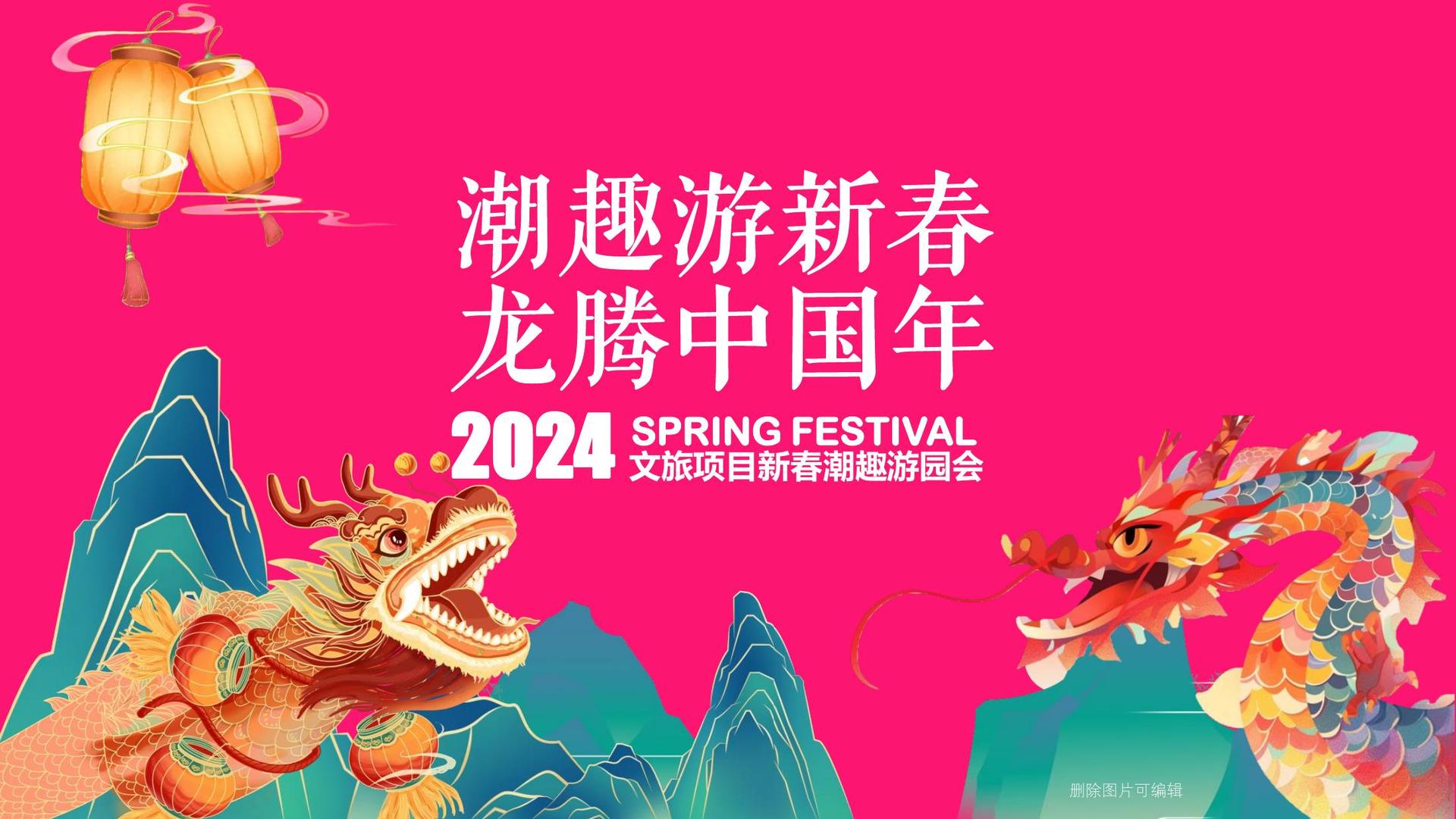 华彩天启传媒与中央美术学院签订产学研合作协议